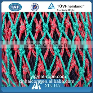 pe Trawl Net thumbnail-1