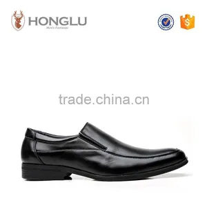 New Style Slip On Dress Shoes For Men, PU Tuxedo Shoes Men thumbnail-2