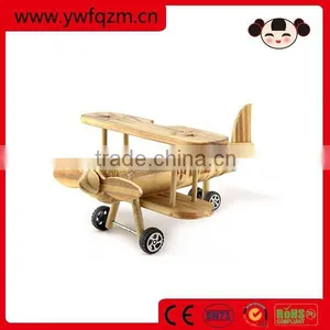 Wooden Airplane Toy,wooden Model Airplane thumbnail-1