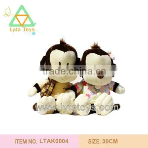 Plush Monkey Toy thumbnail-1