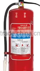 Carbon Steel Foam Extinguisher 9L thumbnail-1