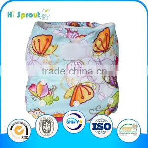 Fitted Pocket Washable Adjustable Cloth Diaper Pack thumbnail-1