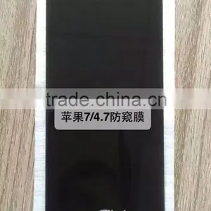 Anti-peeping for Iphone 7&7 Plus Screen Protector Factory Wholesale 9H Tempered Glass GXS OEM/ODM thumbnail-1