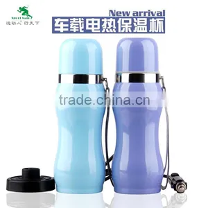 12V Auto Car Metal Electric Heated Water Boiling Used Thermos Mug Cup thumbnail-3