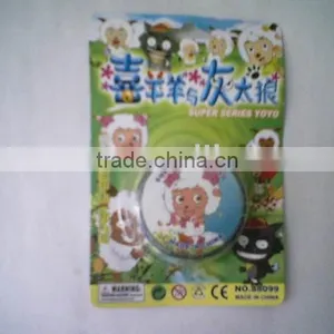 Chinese Yoyo thumbnail-1