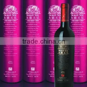 Wine Factory Custom Order Accept Wine Tube Box thumbnail-1