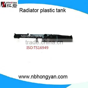 Upper Radiator Tank for MI thumbnail-1