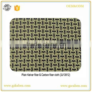 3K Carbon/aramid Fiber Fabric Price Plain185gsm thumbnail-5