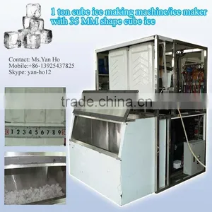 1 Ton Cube Ice Making Machine/ice Maker With 35MM Shape Cube Ice thumbnail-1