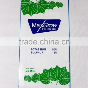 Cheap Price High Quality Bopp Laminated pp Woven Fertilizer Bag thumbnail-1