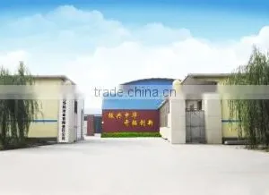 Anyang Huatuo Metallurgy Co., Ltd. company overview - view 2 thumbnail