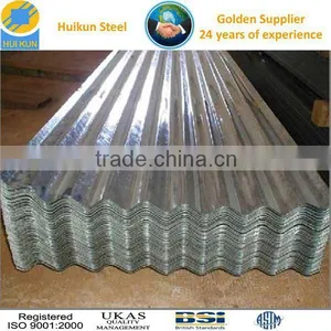 Building Material Color Steel Coil Roofing Sheet thumbnail-1