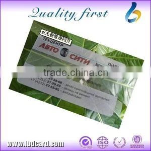 PVC NFC Transparent Plastic Business Card thumbnail-1