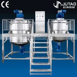 China Leading Manufacturer CE Certified Shampoo Mixing Machine thumbnail-1