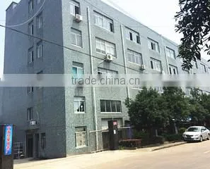 Ninghai County Red Star Electrical Factory company overview - view 2 thumbnail