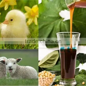 Soya Lecithin for Animal Feed Additives thumbnail-1
