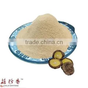 100 % Natural Dried Pure Shitake Mushroom Extract Powder thumbnail-1