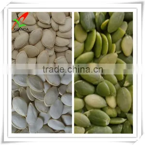 Snow White All Kinds Pumpkin Seeds thumbnail-3