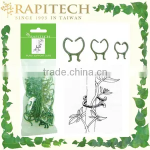 16mm 20mm 25mm Assorted Plastic Garden Plant Support Clip Plant Ring thumbnail-1