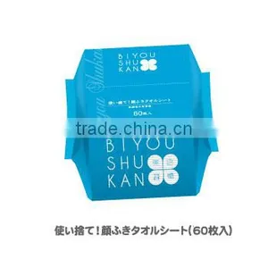 BIYOU SYU KAN Disposable Face Skin Care Towel Sheet 60 Sheets Made in Japan thumbnail-1