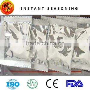 Chicken Seasoning Powder thumbnail-1