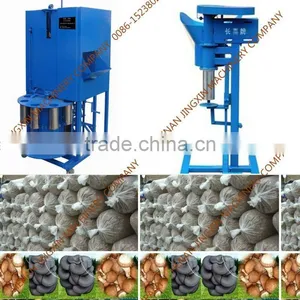 Sell Automatic Mushroom Planting Machine thumbnail-3