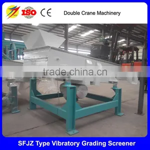 Feed Vibration Sizing Screen, Animal/pig/chicken/cattle Feed Vibration Sizing Screen thumbnail-5