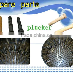 HHD CE Certificate Good Quality Cheap Price Pigeon Plucker Machine thumbnail-6