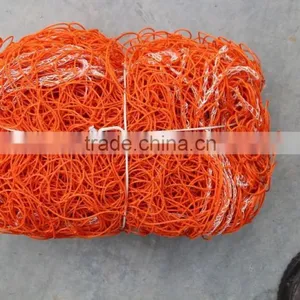 Football Net thumbnail-6
