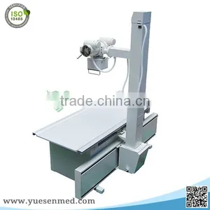 500mA Diagnosis Radiology X-ray Machine thumbnail-3