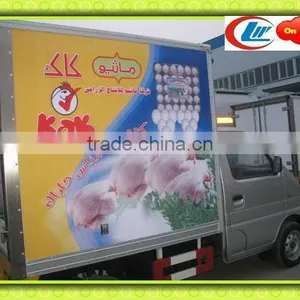 1.5t Refrigerator Truck,refrigerator Freezer Truck,meat Hanger Refrigerated Truck thumbnail-1