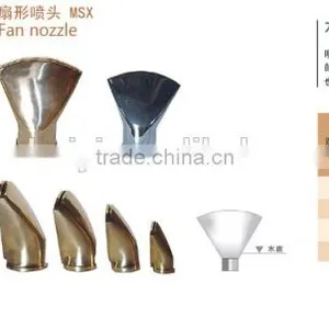 Stainless Steel Garden Fountain Nozzle thumbnail-5