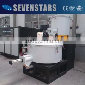 SRL-Z Series Zhangjiagang Sevenstars High Speed CE Certificate Plastic Mixer Machine thumbnail-1