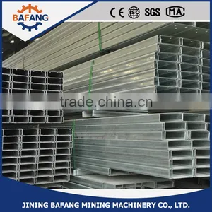 Q235 C Section Steel From Chinese Manufacturer Supplier thumbnail-4
