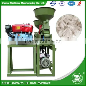 WANMA1997 Multifunction Combinedmini Rice Mill Plant For Sale thumbnail-6