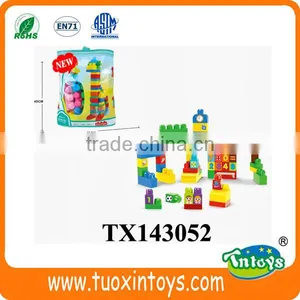 Plastic Building Block Fruit and Vegetable (30pcs) Intelligent Toys thumbnail-6
