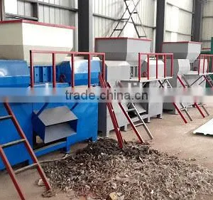 Modern Nice Design Plastic Film Shredder thumbnail-1