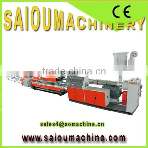 Plastic Corrugated Hdpe Tube Extruder thumbnail-1