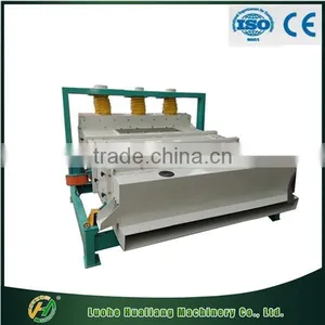 Stable Performance Vibrating Sieve Maize Grading Machine thumbnail-4