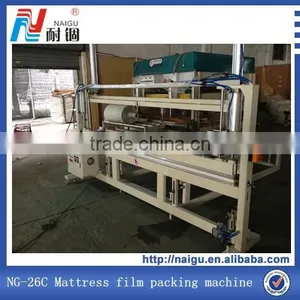 110V/50HZ Nylon Bag Making Machine thumbnail-4