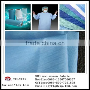 SS NONWOVEN , SMS NON-WOVEN, SMMS Pp Spunbonded Nonwoven Fabrics Made In China thumbnail-2