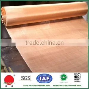 High Quality Phosphor Bronze Screen Mesh Factory thumbnail-1