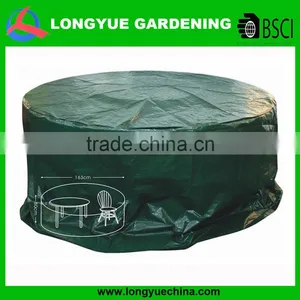 Hot Selling PE Plastic Outdoor Furniture Waterproof Cover thumbnail-1