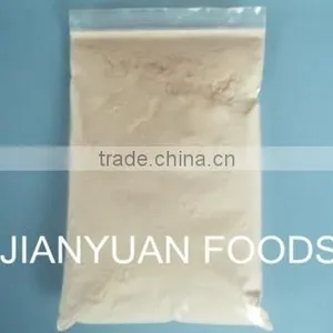 Pea Protein Isolate Powder thumbnail-1