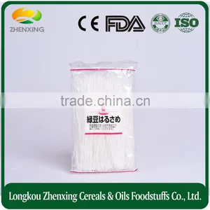 Mung Bean Noodle thumbnail-1