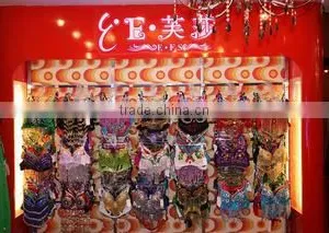 Guangzhou Yueyu Trading Company Limited company overview - view 1 thumbnail