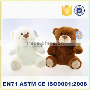 Plush Teddy Bears Soft Dancing Bear Bouquet thumbnail-2