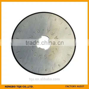 Hot Selling 2015 DAFA Fabric Rotary Cutter Blade 28mm/45mm/60mm thumbnail-3