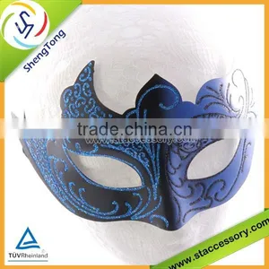 Wholesale Party Masquerade Masks thumbnail-1