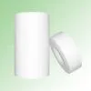 Super White Cast Coated Paper thumbnail-1